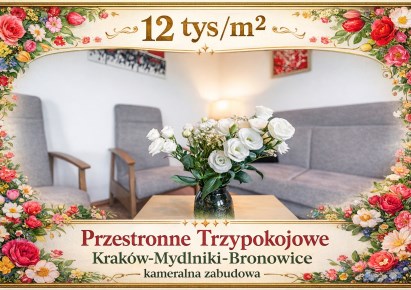 mieszkanie na sprzedaż - Kraków, Bronowice, Mydlniki, Wincentego Weryhy-Darowskiego