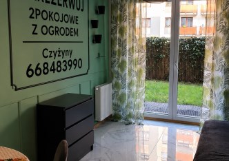 mieszkanie na sprzedaż - Kraków, Czyżyny, Tomickiego