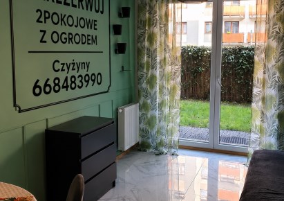 mieszkanie na sprzedaż - Kraków, Czyżyny, Tomickiego